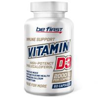 Be first Vitamin D3 2000 IU - витамин Д3 60 гелевых капсул