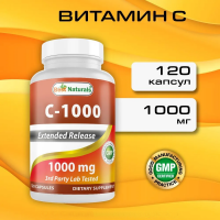 C-1000 Витамин Ц  120 капс. 60 порций