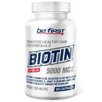 Be first Biotin (биотин) 60 капсул. Витамин B7 для волос и кожи