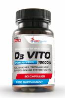 WestPharm D3 Vito 10000 IU 60 капс - Витамины Д3 Вито (солнышко)