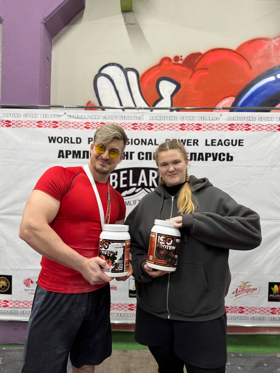 Кубок Моряк Папай Гомель