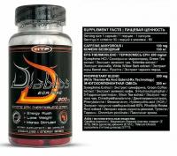 Diablos ECA Fire (90 капс) (HTP) жиросжигатель