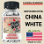 China White 25 Жиросжигатель Cloma Pharma, США, 100 таблеток China White 25 Жиросжигатель Cloma Pharma, США, 100 таблеток