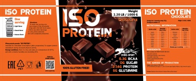 EVIRO Iso Protein 2kg Шоколад