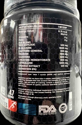 Red Pharmalabs Explode Pre-Workout предтренировочный комплекс 282гр