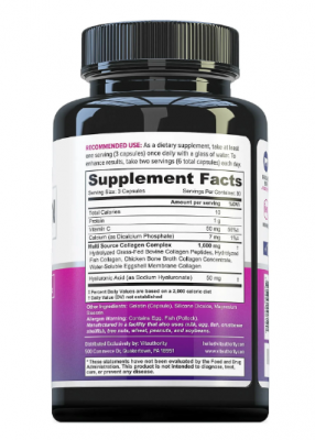 Капсулы с мультиколлагеном Vitauthority 90капс. Коллаген