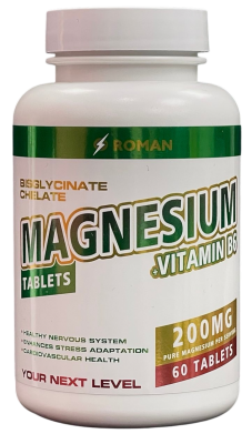Магний бисглиценат плюс B6