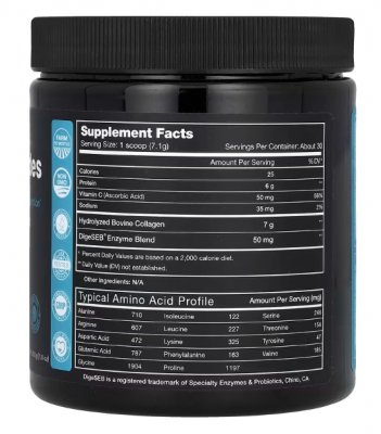 Collagen Peptides от Nutra Champs 30 порций.